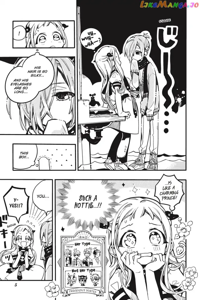 Toilet-Bound Hanako-kun Chapter 31 image 06_optimized